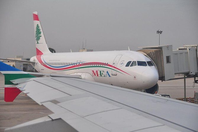 Departure Transfer:From Hotel To Beirut-Rafic Hariri International Airport (BEY) - The Drive to Beirut-Rafic Hariri International Airport (BEY)