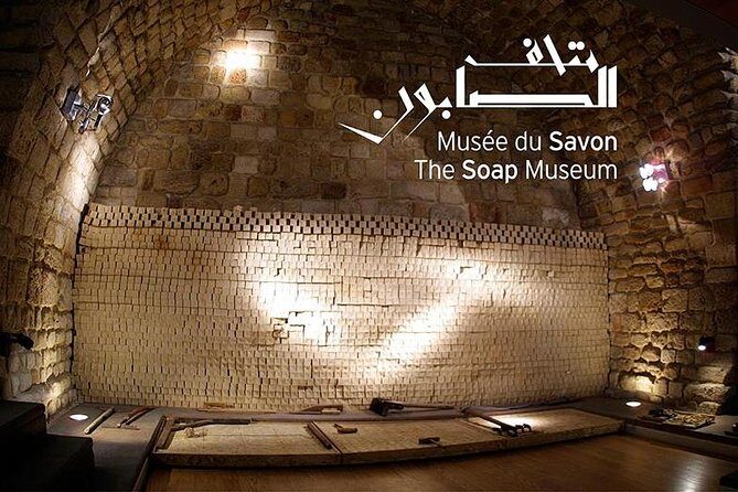 PRIVATE city tour of Old Sidon & Historic Tyre - Price and what you’re really paying for: $113.34 per person